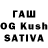 ГАШ Cannabis himoga satori