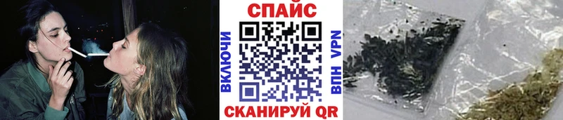 БУТИРАТ оксибутират  купить  цена  Ковров 