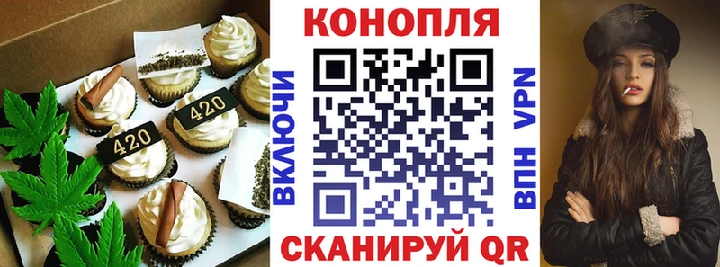 дарнет шоп  Ковров  Печенье с ТГК марихуана 