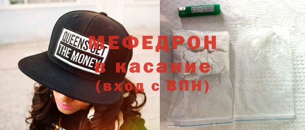 мескалин Верея