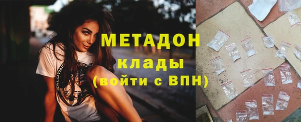 ECSTASY Верхнеуральск