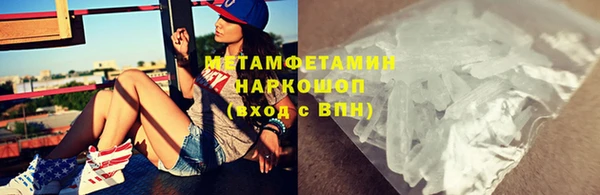 мескалин Верея