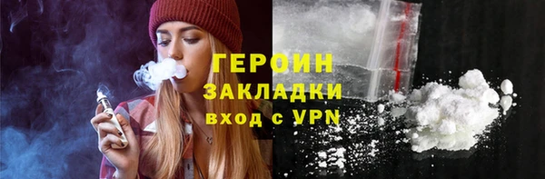 ECSTASY Верхнеуральск