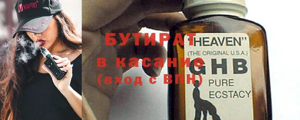 кокаин Верхний Тагил