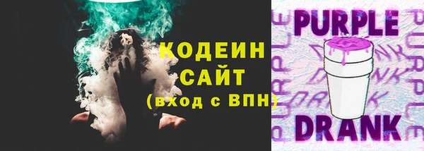 мескалин Верея