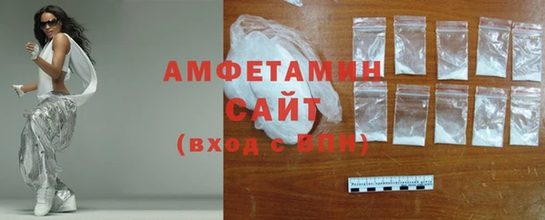 ECSTASY Верхнеуральск