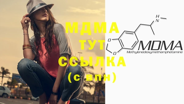ECSTASY Верхнеуральск