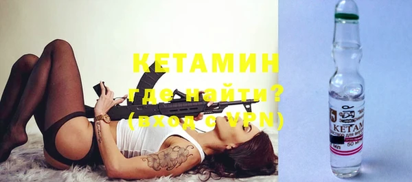 кокаин Верхний Тагил