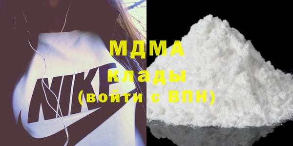 кокаин Верхний Тагил