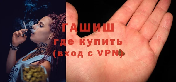 кокаин Верхний Тагил