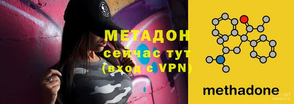 кокаин Верхний Тагил