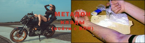 мескалин Верея
