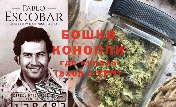 ECSTASY Верхнеуральск