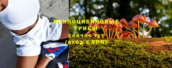 ECSTASY Верхнеуральск