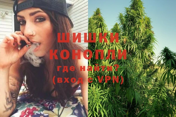ECSTASY Верхнеуральск