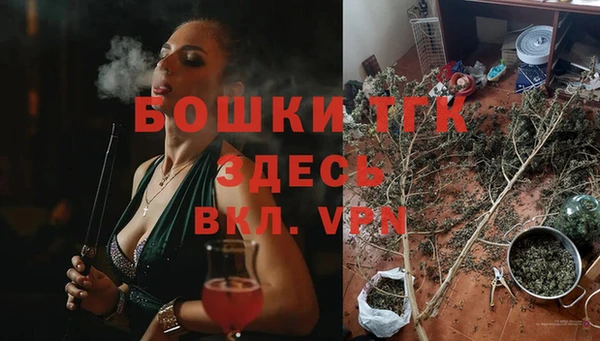 кокаин Верхний Тагил