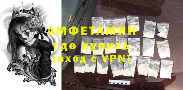 ECSTASY Верхнеуральск