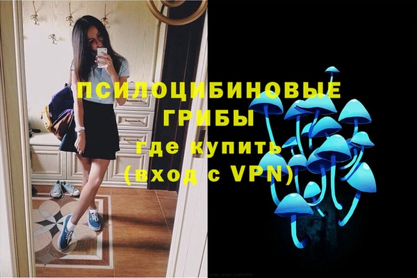 ECSTASY Верхнеуральск