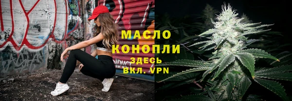 мескалин Верея