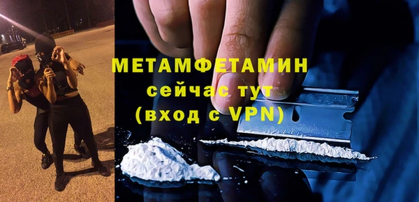 кокаин Верхний Тагил
