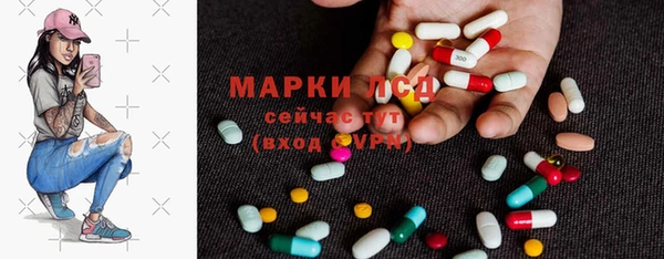 ECSTASY Верхнеуральск