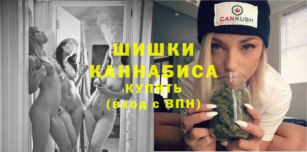 мескалин Верея