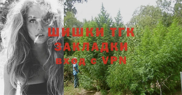 ECSTASY Верхнеуральск