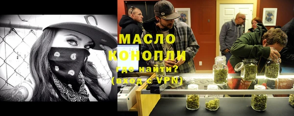 кокаин Верхний Тагил