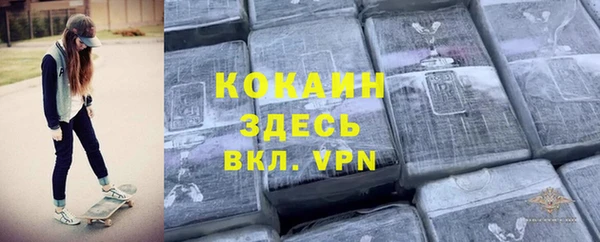 мескалин Верея