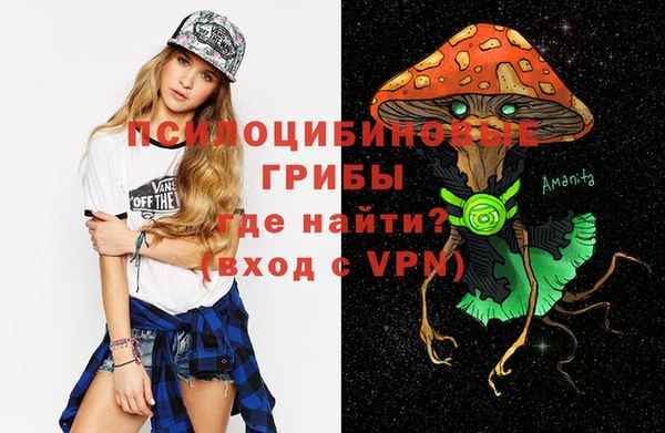 кокаин премиум Бугульма