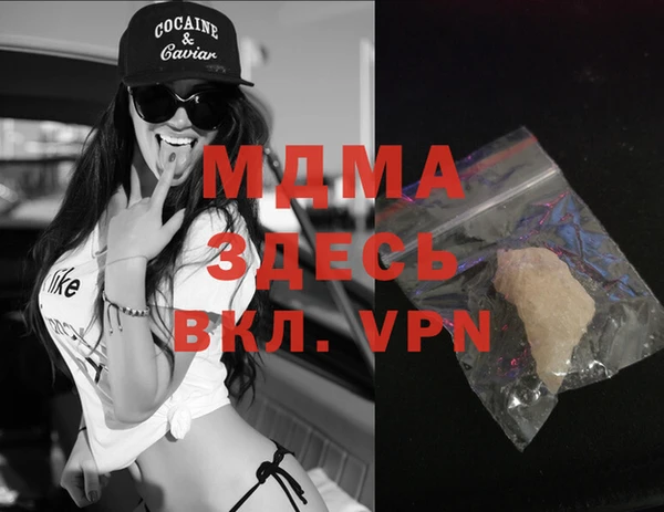 мескалин Верея