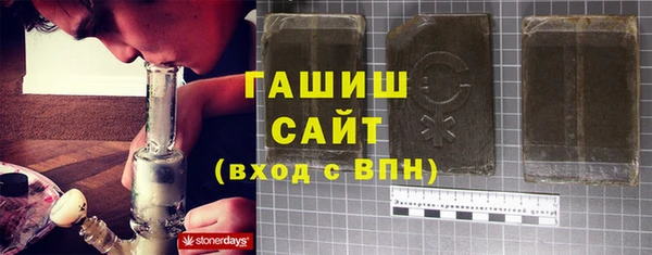ECSTASY Верхнеуральск