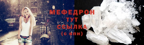 ECSTASY Верхнеуральск