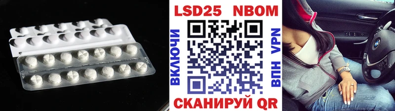 ЛСД экстази кислота  магазин продажи   Ковров 