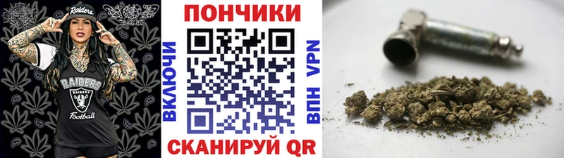 МЕГА ссылка  Ковров  Конопля конопля 